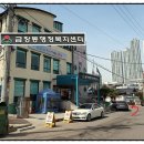 동인천역 이미지