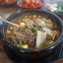 복사골순대 이미지