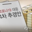 희망유흥주점