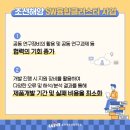 엠아이티(주)