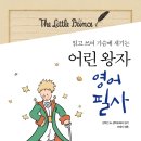 감성손글씨 & 영문캘리 이미지