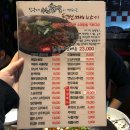 경기도 수원시 권선구 탑동로 11 (탑동) 이미지