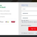 이츠유 이미지