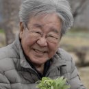 지리산해뜨네