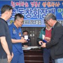 쉐빌로뜨당구클럽 이미지