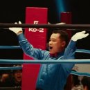 펀치레이디 이미지