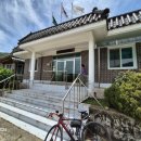 수통 경로당 이미지