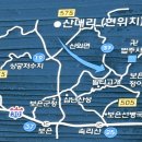 잘산대대박마을 이미지