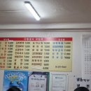 다동분식 이미지