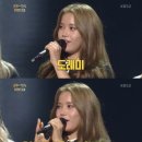 예명음악