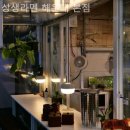 해운대로 383번길7 이미지