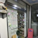 굿모닝공작소 네이버블로그