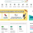 모아위탁관리2 베리타스알파
