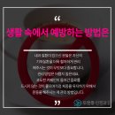 두앤통신경과의원 이미지