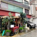 대학로3길-2 이미지