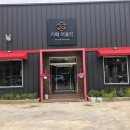 선산대로8-8 이미지