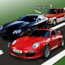 아우토반 이미지