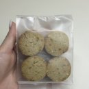 영베이커리 | 의정부 비건 베이커리 쌀크럼볼 맛집! [영이제과] 후기