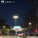 이엘 이미지