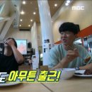 대원당구장 이미지