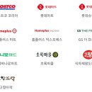 군산 프라자 약국 이미지