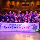 이천1리경로당 이미지