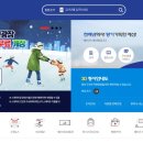 예산-29 이미지