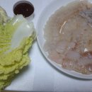 배내미낚시터 이미지