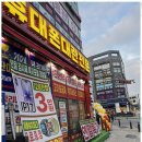 용죽3로 | 평택휴대폰성지 만족스러운 방문, 국대폰 평택 용죽직영점 후기