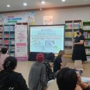 문화예술협동조합해마루 이미지