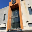 여수안단테애견스파오션뷰펜션 | [여수안단테펜션] 여수 오션뷰 펜션 오션테라스B204 내돈내산