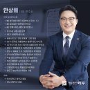 부산음주단속 변호사? 선임하고 &#39;징역형&#39;받는 의뢰인 특징 1가지