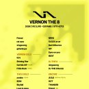 오드투유 | 공연] 이런 공연을 마주하면 어떻게 해야 할지 모르겠어 - V8_LIVE