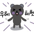 소낙스카케어수원