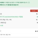 더글램호텔 이미지