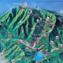 (주)성안 | 금오산