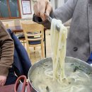 송지아구찜 이미지