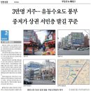 임학역 이미지