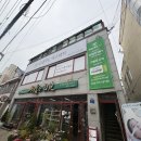 고운미피부관리