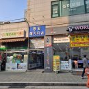 이남내과의원 이미지