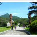 수목원관리사무소 이미지