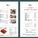 처인성로 | [용인/처인구] 샤브샤브 무한리필 &#39;연리지 샤브샤브 남사점&#39; 내돈내산 후기!