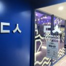 대선타워앞 이미지