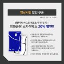 영화공장 이미지