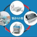 레푸스&양귀비네일