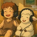 시편을 노래하는 [Psalm Project] : 시편 1~150편 이미지