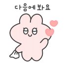 대흥동얼큰이칼국수