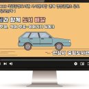 꿈을 이루는 도서관 이미지