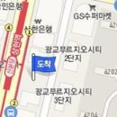 광교JC정형외과의원 이미지