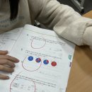 우리수학학원 이미지